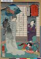 2017年2月9日 (木) 13:25時点における版のサムネイル