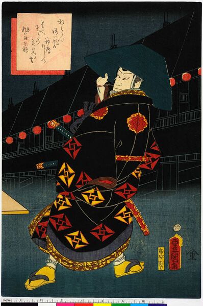ファイル:796px-ArcUP0102.jpg