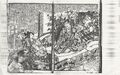 2017年2月9日 (木) 13:14時点における版のサムネイル