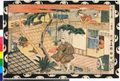 2017年2月9日 (木) 12:56時点における版のサムネイル