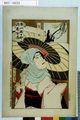 2017年2月9日 (木) 12:57時点における版のサムネイル