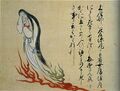 2017年2月9日 (木) 13:35時点における版のサムネイル