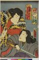 2017年2月9日 (木) 13:28時点における版のサムネイル