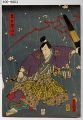 2017年2月9日 (木) 13:42時点における版のサムネイル