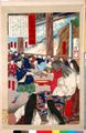 2017年2月9日 (木) 13:02時点における版のサムネイル