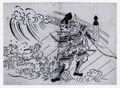 2017年2月9日 (木) 13:19時点における版のサムネイル