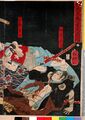 2017年2月9日 (木) 13:29時点における版のサムネイル