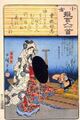 2017年2月9日 (木) 13:17時点における版のサムネイル