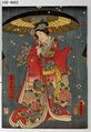 2017年2月9日 (木) 13:29時点における版のサムネイル