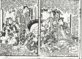 2017年2月9日 (木) 13:17時点における版のサムネイル