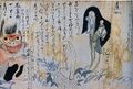 2017年2月9日 (木) 13:16時点における版のサムネイル