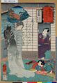 2017年2月9日 (木) 13:25時点における版のサムネイル