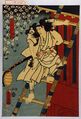 2017年2月9日 (木) 13:37時点における版のサムネイル