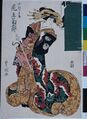 2017年2月9日 (木) 13:18時点における版のサムネイル
