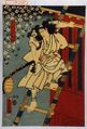 2017年2月9日 (木) 13:37時点における版のサムネイル