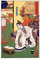 2017年2月9日 (木) 13:03時点における版のサムネイル