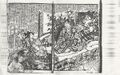 2017年2月9日 (木) 13:14時点における版のサムネイル
