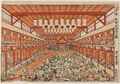 2017年2月9日 (木) 13:11時点における版のサムネイル