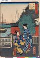 2017年2月9日 (木) 13:00時点における版のサムネイル