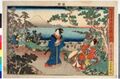 2017年2月9日 (木) 13:36時点における版のサムネイル