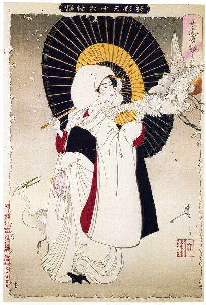 ファイル:812px-Z0688-2-002-1-.jpg