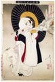 2017年2月9日 (木) 13:00時点における版のサムネイル