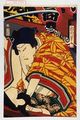 2017年2月9日 (木) 13:37時点における版のサムネイル