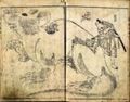 2017年2月9日 (木) 12:55時点における版のサムネイル