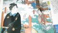 2017年2月9日 (木) 13:35時点における版のサムネイル
