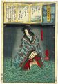 2017年2月9日 (木) 13:03時点における版のサムネイル