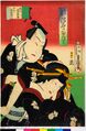 2017年2月9日 (木) 13:09時点における版のサムネイル