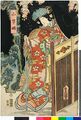 2017年2月9日 (木) 13:17時点における版のサムネイル