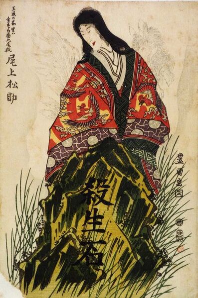 ファイル:596px-100-9043 edited.jpg