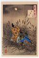 2017年2月9日 (木) 13:30時点における版のサムネイル