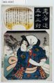 2017年2月9日 (木) 13:13時点における版のサムネイル