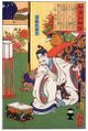 2017年2月9日 (木) 13:03時点における版のサムネイル