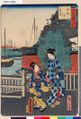 2017年2月9日 (木) 13:00時点における版のサムネイル