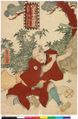 2017年2月9日 (木) 13:55時点における版のサムネイル