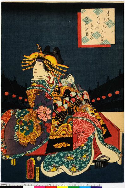 ファイル:595px-ArcUP0103.jpg
