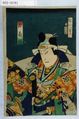 2017年2月9日 (木) 13:57時点における版のサムネイル
