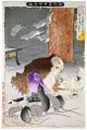 2017年2月9日 (木) 13:15時点における版のサムネイル