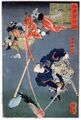 2017年2月9日 (木) 13:01時点における版のサムネイル