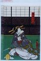 2017年2月9日 (木) 13:44時点における版のサムネイル