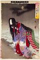 2017年2月9日 (木) 13:35時点における版のサムネイル