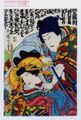 2017年2月9日 (木) 13:30時点における版のサムネイル