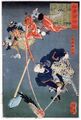 2017年2月9日 (木) 13:01時点における版のサムネイル