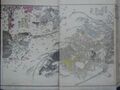 2017年2月9日 (木) 13:12時点における版のサムネイル