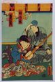 2017年2月9日 (木) 13:47時点における版のサムネイル