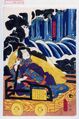 2017年2月9日 (木) 13:13時点における版のサムネイル