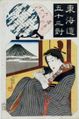 2017年2月9日 (木) 13:45時点における版のサムネイル